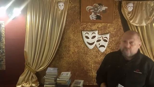 "НАШ ТЕАТР" дарит КНИГИ в честь Дня Рождения! смотреть онлайн
