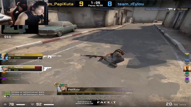 CSGO FACEIT 10 LVL ROAD TO 3500 3245 ELO NOW смотреть онлайн