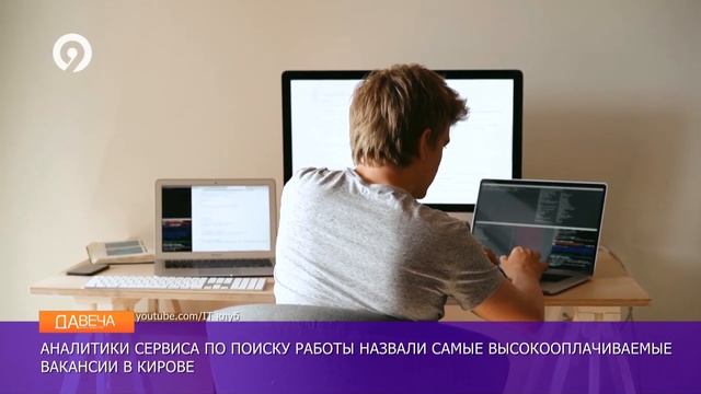 Художественное перевоплощение