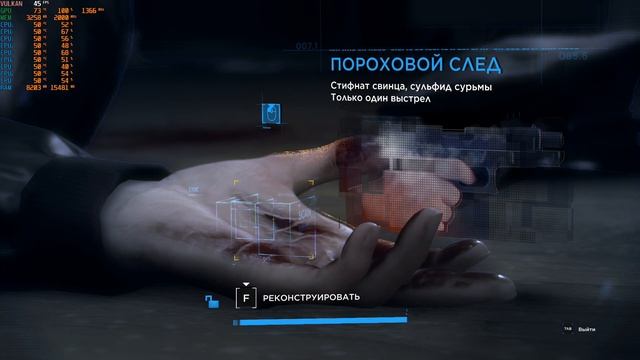 Detroit Become Human (Demo) FX 8300 3.3 Ghz, Rx 580 8Gb. смотреть онлайн