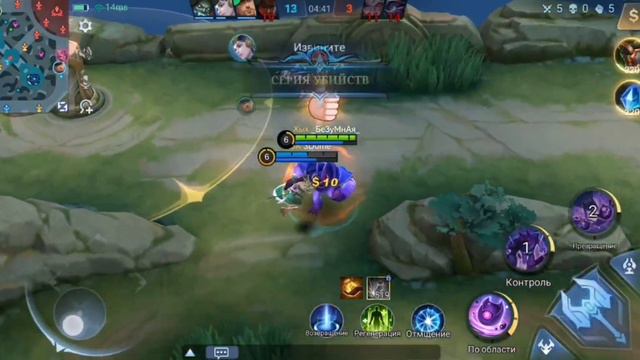 Путь к мифу с самого начала #3 - Лёгкая катка на Глу смотреть онлайн