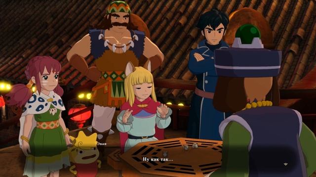 ПРОИГРАЛ КОРОЛЕВСТВО В КОСТИ Ni no Kuni™ II: Revenant Kingdom смотреть онлайн