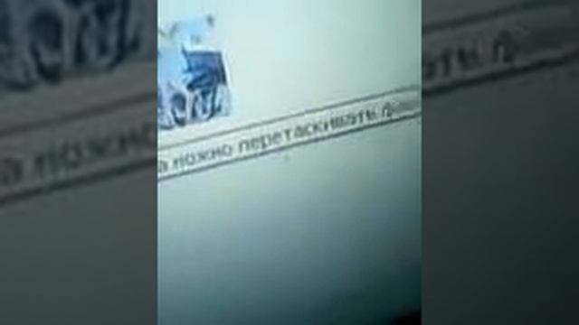 1 и 2 часть вконтакте как отправить подарок в сообщения и в комментарии видео качество смотреть онлайн