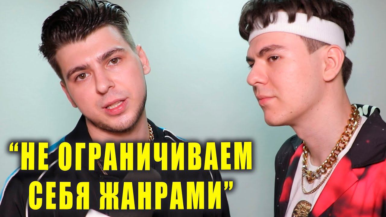 GAYAZOVS BROTHERS : 