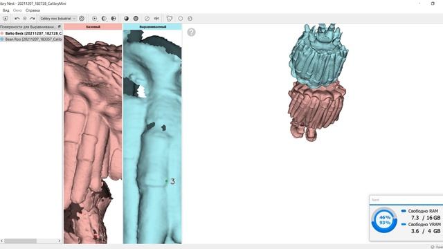 Calibry Mini | Ручной 3Д сканер для цветного 3D сканирования мелких объектов с высокой точностью! смотреть онлайн