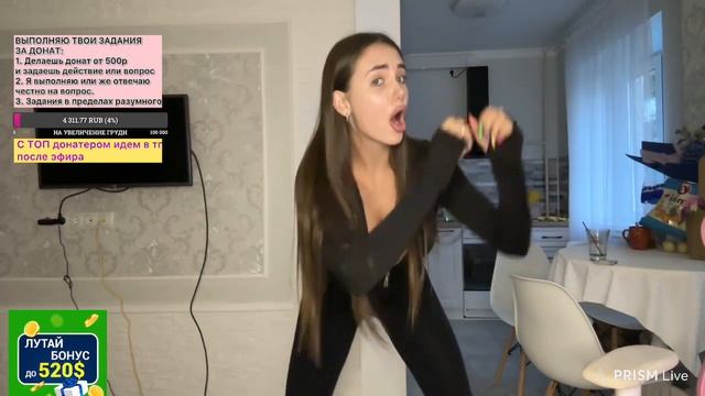 ?likylafit? ЖГЁТ НЕ ПО ДЕТСКИ) #likylafit #twitch #love