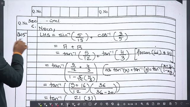 TOPPER का Paper | ऐसे लिखोगे तो पूरे मार्क मिलेंगे | Class 12 Maths Board Answer Paper | Dinesh Sir смотреть онлайн