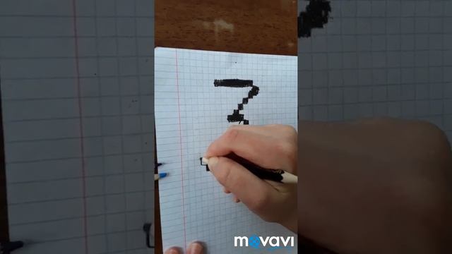 Как нарисовать молнию по клеткам смотреть онлайн