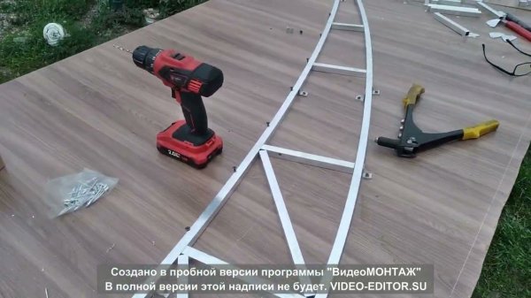 5m dish for 1296Mhz home made RW6HM