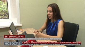 Чем привлечь туристов из Китая? Новости. 11/08/2023. GuberniaTV