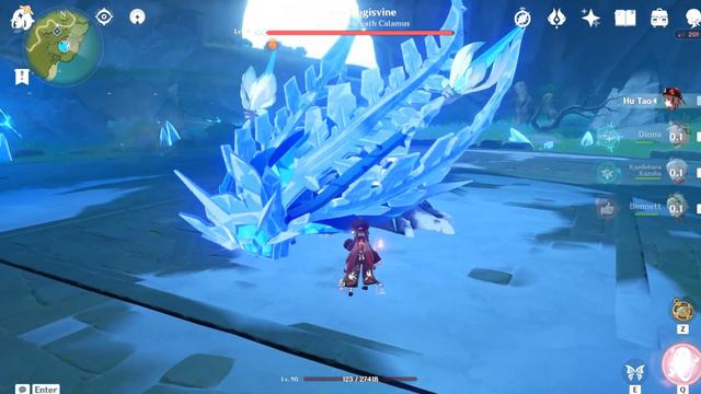 Хутао 483 к с ульты