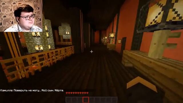 STREAM // Departed 2 Beta // Minecraft карта с Custom NPCS