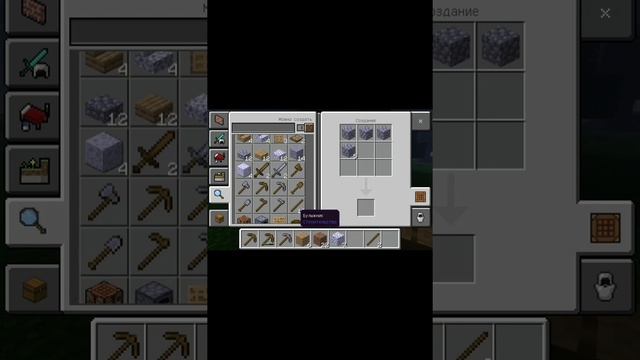 Майнкрафт но мной управляет Алиса из Яндекса смотреть онлайн