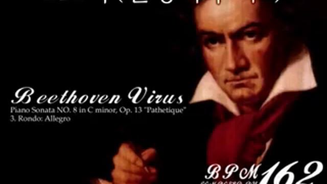 Beethoven Virus-Uihun(3)