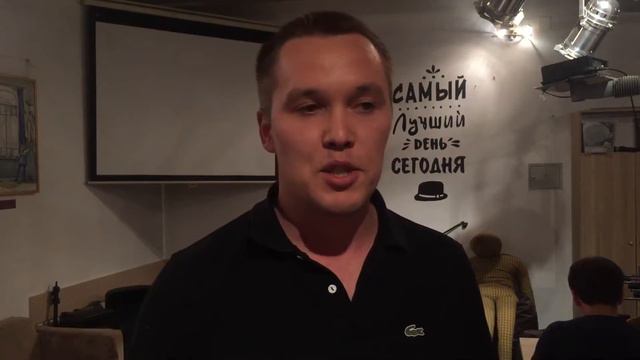 ОтзывОтзыв с лекции-тренига «как путешествовать по миру и зарабатывать» №3 смотреть онлайн