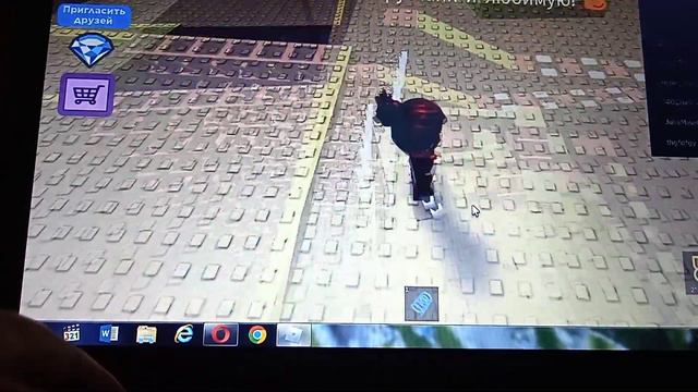 Забыла сказать пока пока. Сегодня я играла в роблокс смотреть онлайн