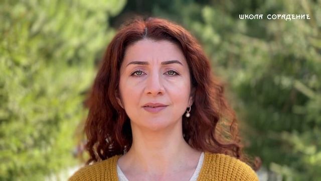 Когда ты Свет . Автор Анна Шихова #поточныестихи #АннаШихова #школаCорадение смотреть онлайн