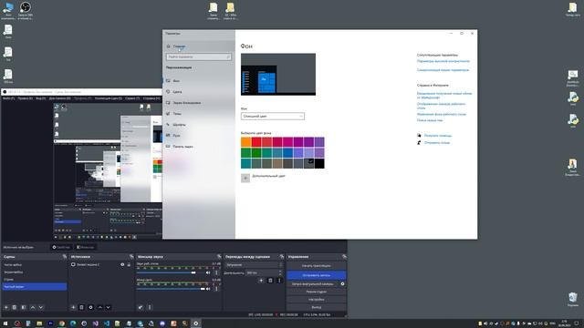 sysdm.cpl - команда, чтоб попасть в "свойства системы" Windows 10 | alexdubovyckvideos смотреть онлайн