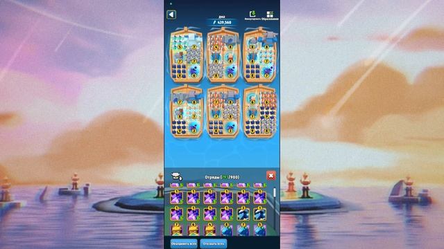Island War ► Сколько можно выбить инфернальных из Колеса Фортуны ? смотреть онлайн