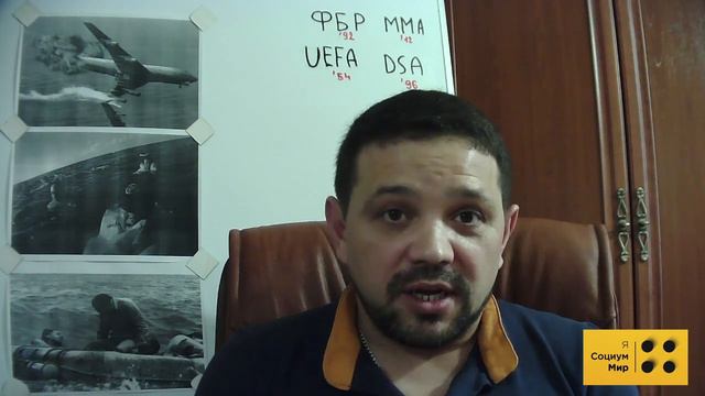 Как они выжили в океане? смотреть онлайн