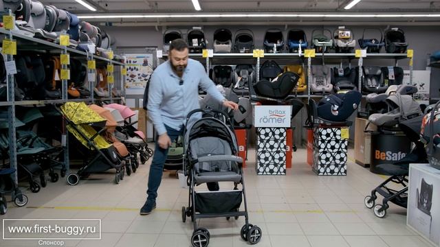 Joie Sma Baggi DLX – это модификация популярной городской коляски Sma Baggi 4WD