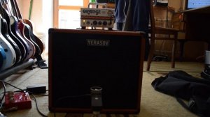 Гитарный кабинет 50ГДШ