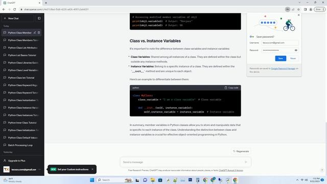 python class member variables смотреть онлайн