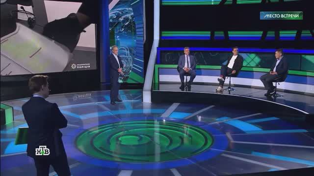 Никита Леокумович: как мошенники получают данные граждан по всему миру смотреть онлайн