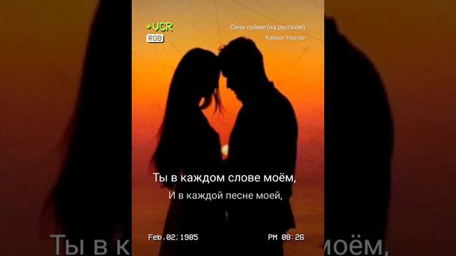 4 декабря 2023 г. смотреть онлайн