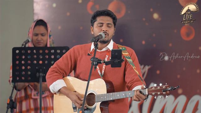 CHRISTMAS WORSHIP II English Worship Service II 25-12-2023 || Dr. Asher Andrew II The Life Temple смотреть онлайн