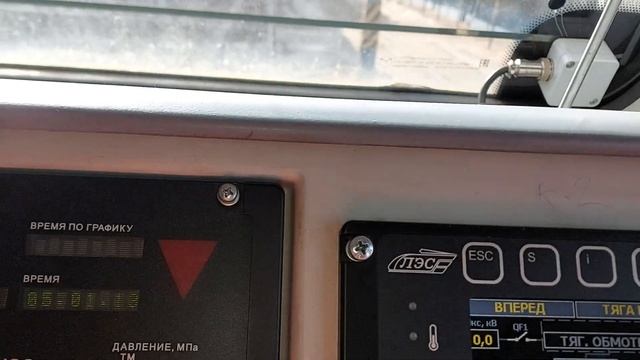 Электровоз 3ЭС5К с НЕЗАВИСИМЫМ возбуждением. Не переходят QT, QP .