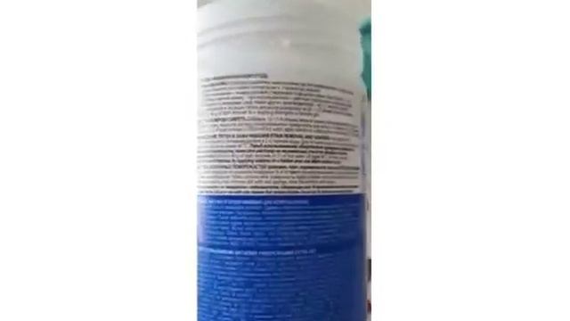 Как использовать  ПЯТНОВЫВОДИТЕЛЬ | Akku Baiseitova