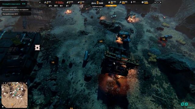 Post-Apo Builder: Prologue ✔ Gameplay ✔PC Steam game 2023 ✔ Full HD 1080p60FPS смотреть онлайн