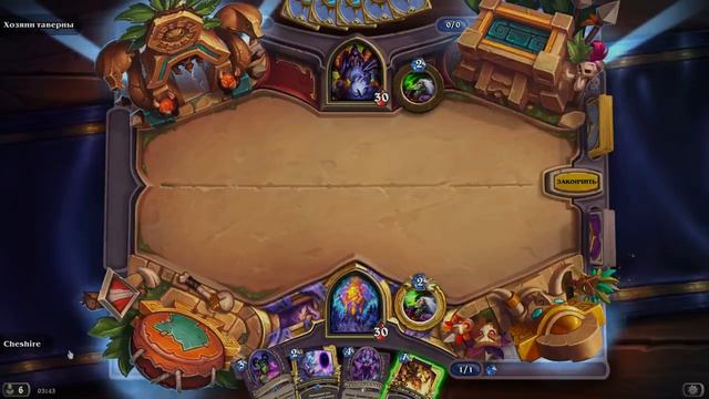 Hearthstone. Реплики Н'Зота - нового героя класса "Чернокнижник" смотреть онлайн