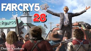 Прохождение FAR CRY 5  # 28 {2018} Ps4