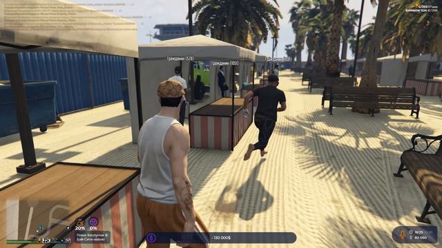 ЭТО КОНЕЦ? Потерял ВСЕ ИМУЩЕСТВО в ГТА 5 РП | ПУТЬ С НУЛЯ в GTA 5 RP #5 смотреть онлайн