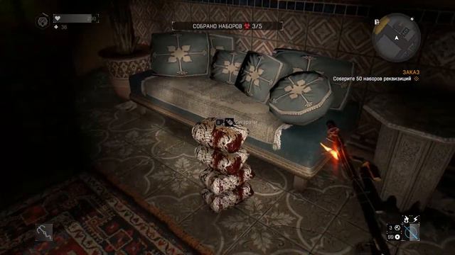 Dead Island & Dying Light. Прикольный баг. Прохождение от SAFa смотреть онлайн