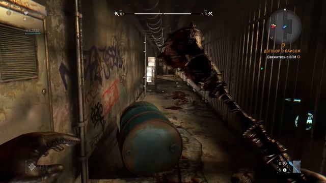 Dying Light КООПстрим #dyinglightgame смотреть онлайн