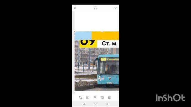 инструкция как создать табло для информатора смотреть онлайн