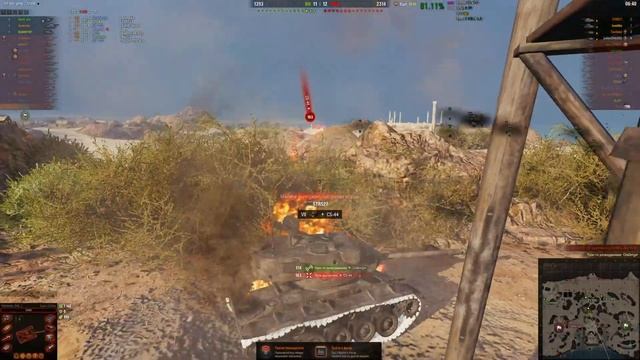 Super Chaffee - Супер Чаффи ! Обзор-Гайд! Берем 3 Отметки #3 смотреть онлайн
