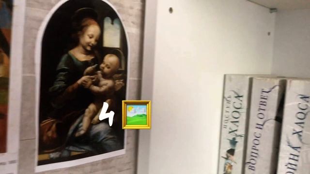 Игровой тренинг на внимание - мастер-класс Зерниной Анастасии Витальевны смотреть онлайн