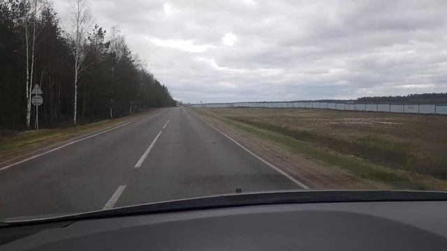 Поездка в аэропорт минска смотреть онлайн