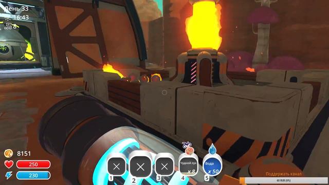 Slime Rancher☆3 серия☆ смотреть онлайн