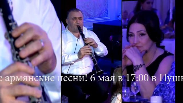 Hovo с бегущей строкой смотреть онлайн