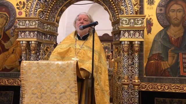 Проповедь о.Алексея Уминского. Предпразднство Воздвижения Креста Господня смотреть онлайн