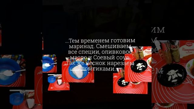 ...Буженина из филе индейки... смотреть онлайн