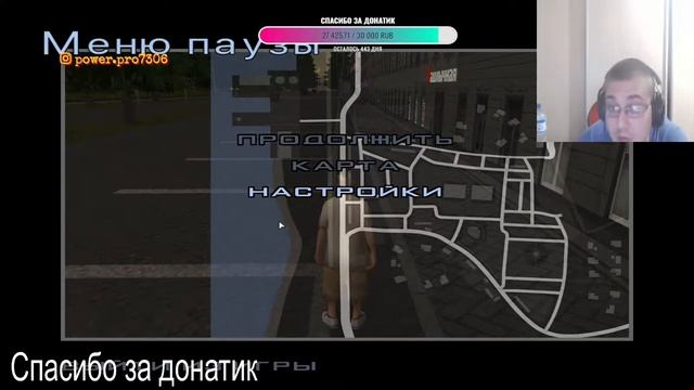 GTA Rodina VS Samp залетайте пацыки смотреть онлайн