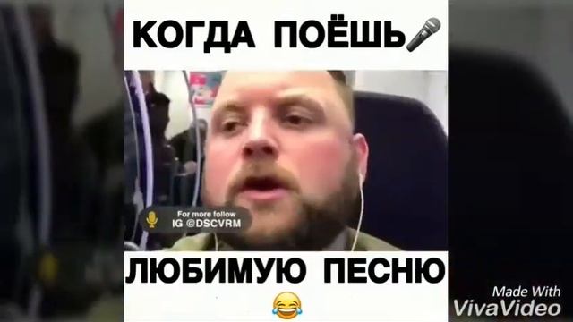 Когда поешь в наушниках смотреть онлайн