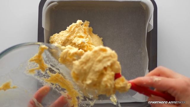 Клубничный пирог на творожном тесте смотреть онлайн