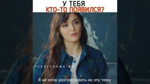 ❤️?моменты с турецких сериалов ?❤️/постучись в мою дверь